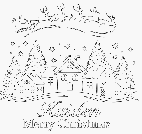 Engraved Christmas Stool